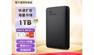 移动0元购机 移动0元购机