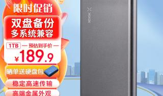 移动0元购机 移动0元购机