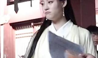 遇龙青青和阁主结局 遇龙青青和阁主结局