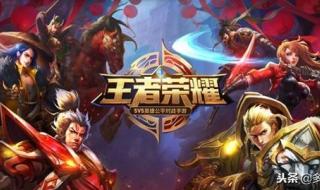 腾讯游戏人脸识别 腾讯游戏人脸识别