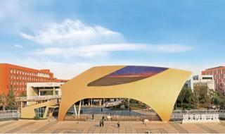 河北传媒学院北校区 河北传媒学院北校区