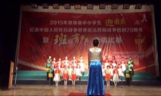 七色光之歌伴奏 七色光之歌伴奏