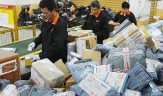 2023年顺丰停运时间