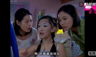 蜡笔小新阿呆的妈妈 蜡笔小新阿呆的妈妈