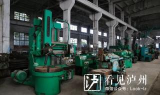 798艺术区开放时间